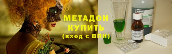 MESCALINE Верхнеуральск