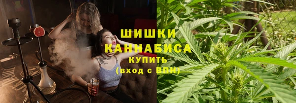 MESCALINE Верхнеуральск