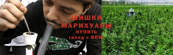 MESCALINE Верхнеуральск