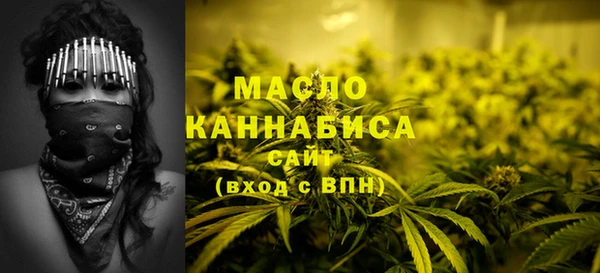 MESCALINE Верхнеуральск