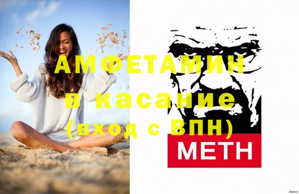 MESCALINE Верхнеуральск